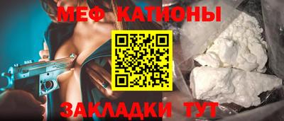 кокаин перу Кумертау
