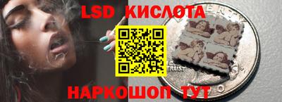 ALPHA-PVP Кулебаки