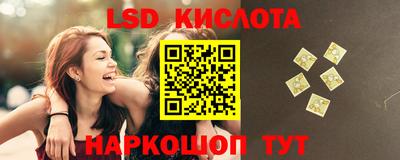 винт Кунгур