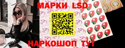 кокаин перу Кумертау