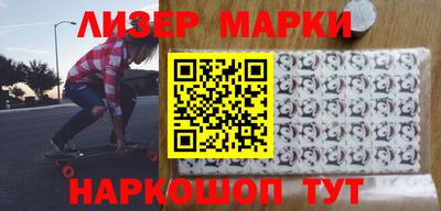 ALPHA-PVP Кулебаки