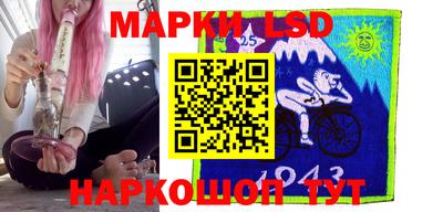 винт Кунгур