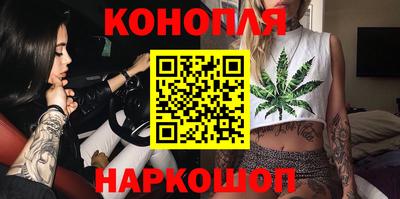 кокаин перу Кумертау