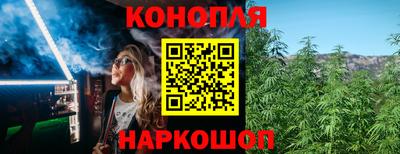 винт Кунгур