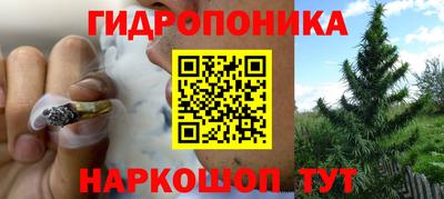 ALPHA-PVP Кулебаки