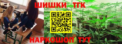 винт Кунгур