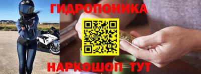 кокаин перу Кумертау