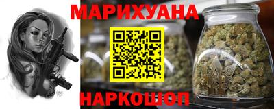 кокаин перу Кумертау