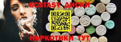 кокаин перу Кумертау