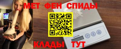 кокаин перу Кумертау