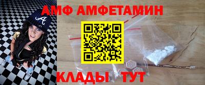 ALPHA-PVP Кулебаки