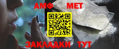 ALPHA-PVP Кулебаки