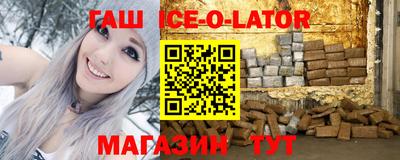 винт Кунгур