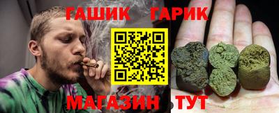 ALPHA-PVP Кулебаки