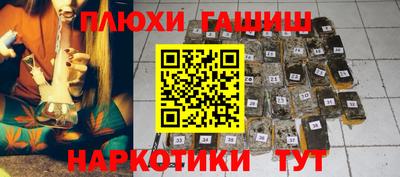 ALPHA-PVP Кулебаки