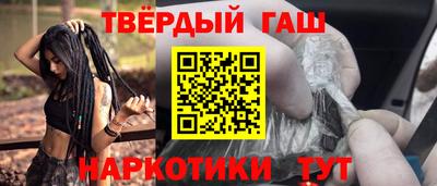 винт Кунгур