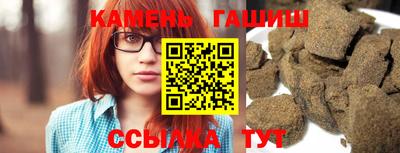 винт Кунгур