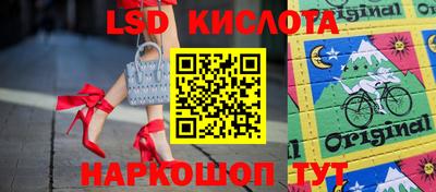 винт Кунгур