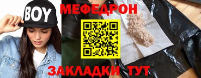 ALPHA-PVP Кулебаки